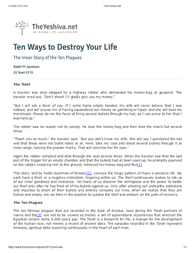 The Yeshiva.net — Parshas Va'eira