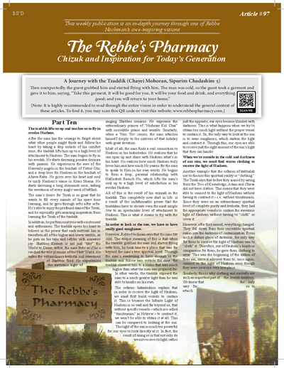 The Rebbe's Pharmacy — Parshas Shemos
