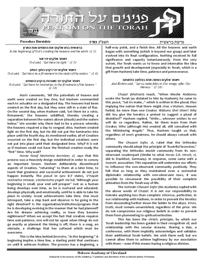 Peninim on the Torah — Parshas Bereishis