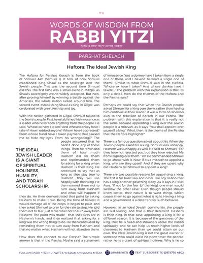 Words of Wisdom from Rabbi Yitzi — Parshas Korach