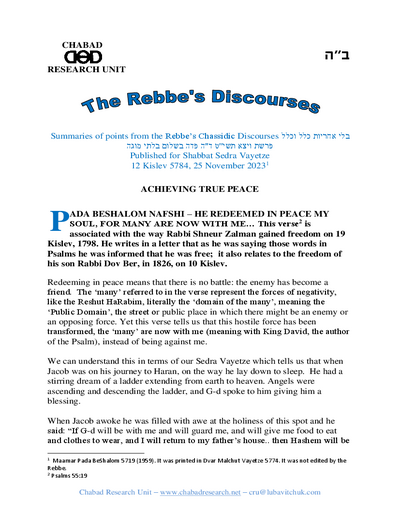 Chabad Research Unit — Parshas Vayeitzei