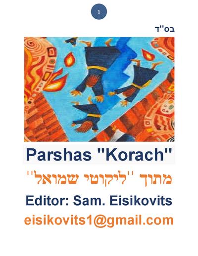 Parsha Plus — Parshas Korach