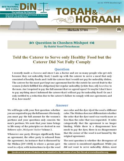 Torah & Horaah — Parshas Shlach