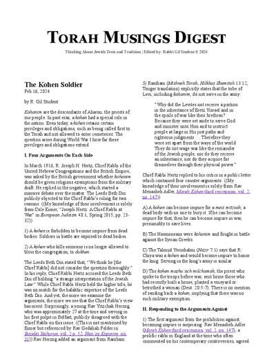 Torah Musings — Parshas Terumah