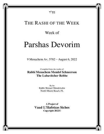 The Rashi of the Week — Parshas Devorim