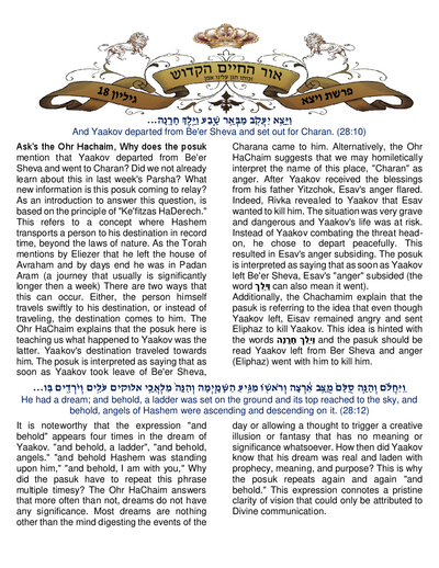 Ohr Hachaim Hakadosh — Parshas Vayeitzei