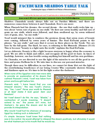 Facebuker Shabbos Table Talk — Parshas Mikeitz