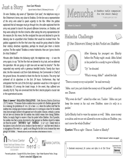 Menucha Magazine — Parshas Yisro