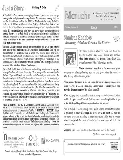 Menucha Magazine — Parshas Emor