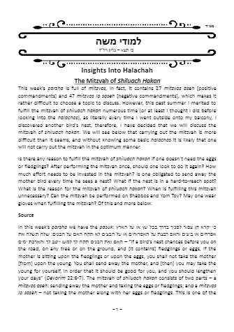 Limuday Moshe — Parshas Ki Teitzei
