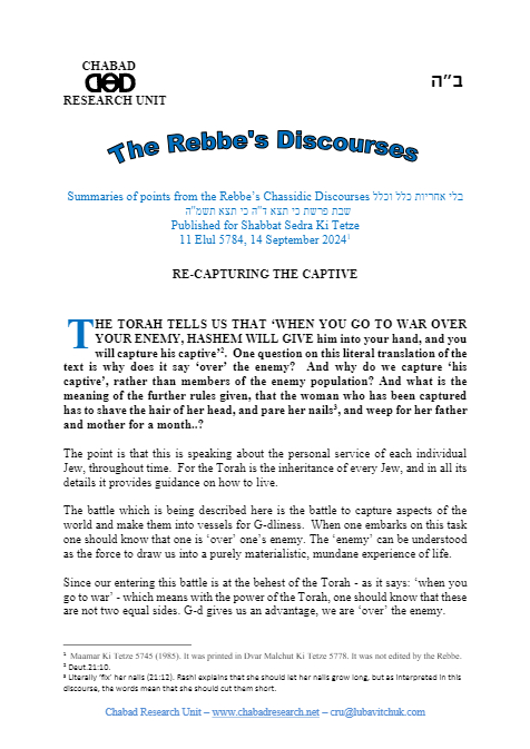 Chabad Research Unit — Parshas Ki Teitzei