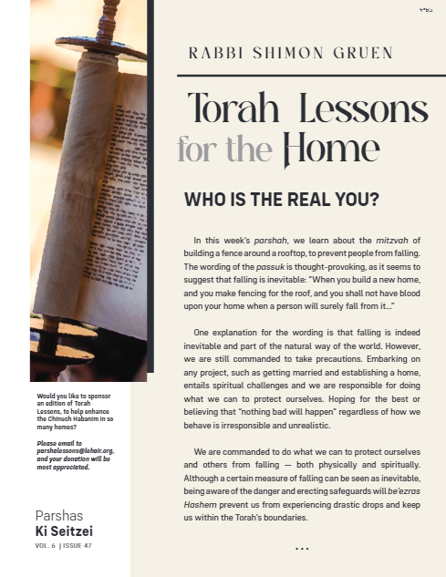 Torah Lessons for the Home — Parshas Ki Teitzei
