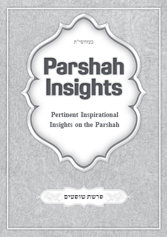 Parshah Insights — Parshas Ki Teitzei
