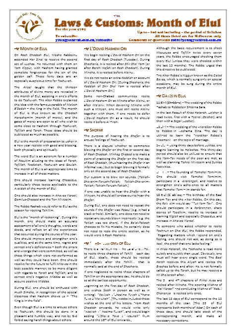 Laws and Customs — Parshas Ki Savo