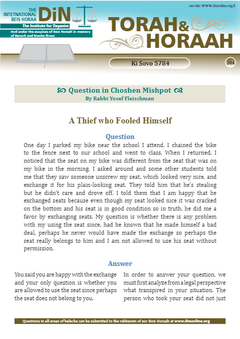 Torah & Horaah — Parshas Ki Savo