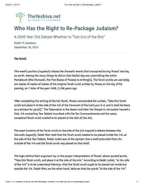 The Yeshiva.net — Parshas Nitzavim-Vayelech