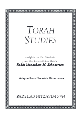 Torah Studies — Parshas Nitzavim-Vayelech