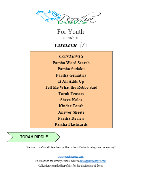 Parsha Pages Youth — Parshas Nitzavim-Vayelech