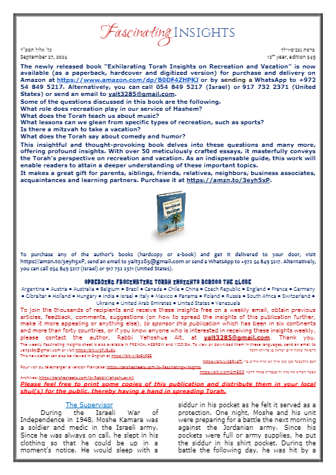 Fascinating Insights — Parshas Nitzavim-Vayelech