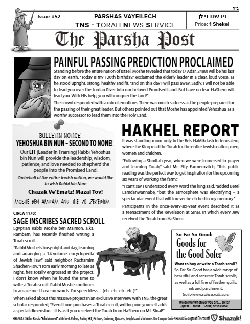 The Parsha Post — Parshas Nitzavim-Vayelech