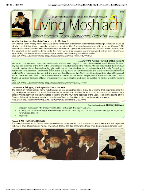 Living Moshiach — Parshas Sukkos