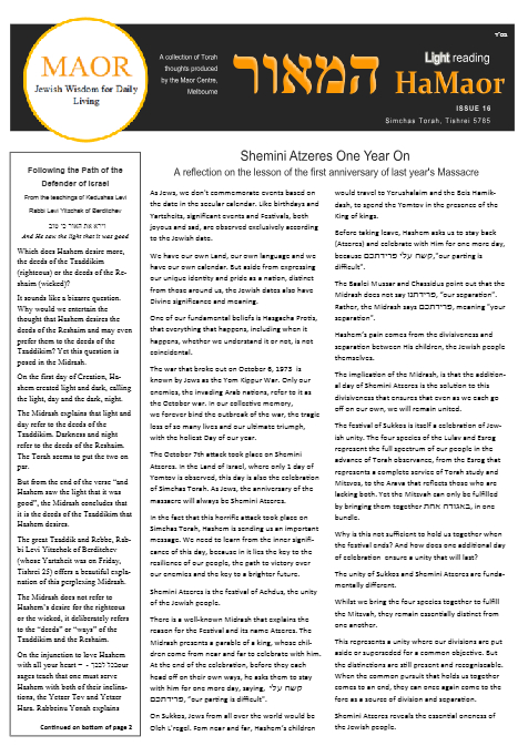 MAOR CENTRE publications  — Parshas Bereishis