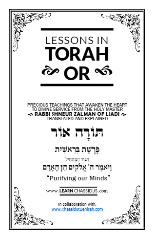 Lessons in Likutay Torah — Parshas Bereishis