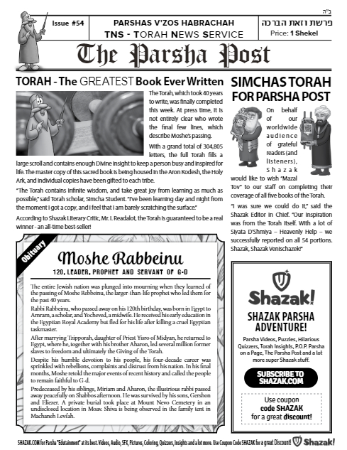 The Parsha Post — Parshas Bereishis