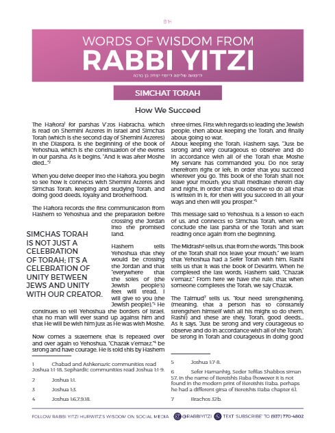 Words of Wisdom from Rabbi Yitzi — Parshas Bereishis