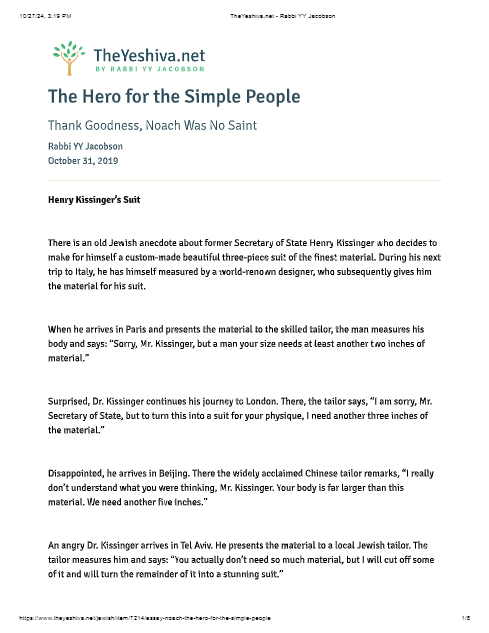 The Yeshiva.net — Parshas Noach