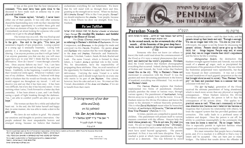 Peninim on the Torah — Parshas Noach