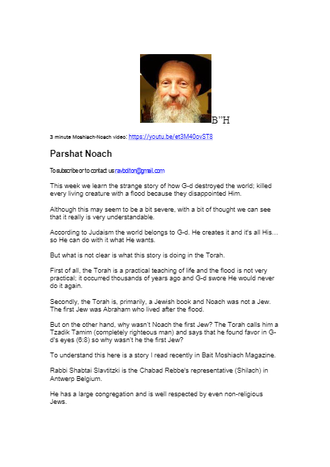 Ohr Tmimim — Parshas Noach