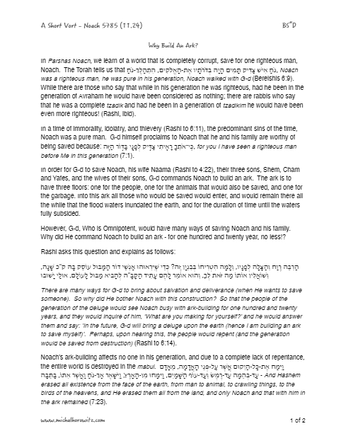 PDF Preview