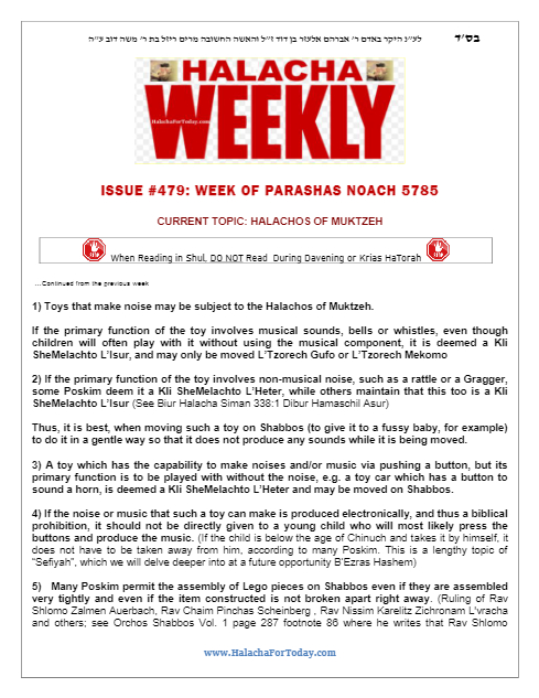 Halacha Weekly — Parshas Noach