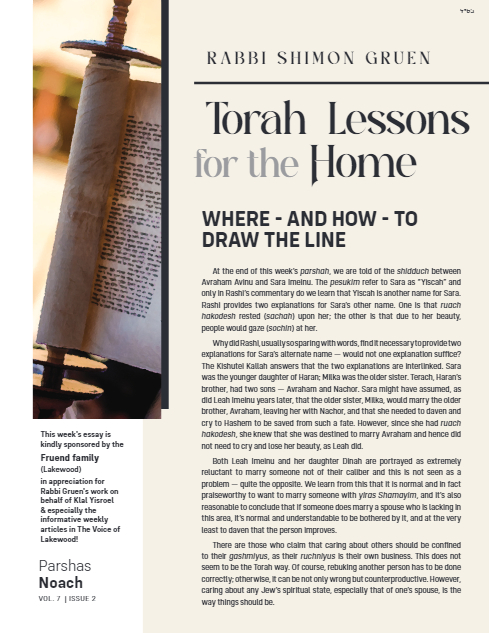 Torah Lessons for the Home — Parshas Noach