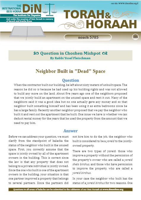 Torah & Horaah — Parshas Noach