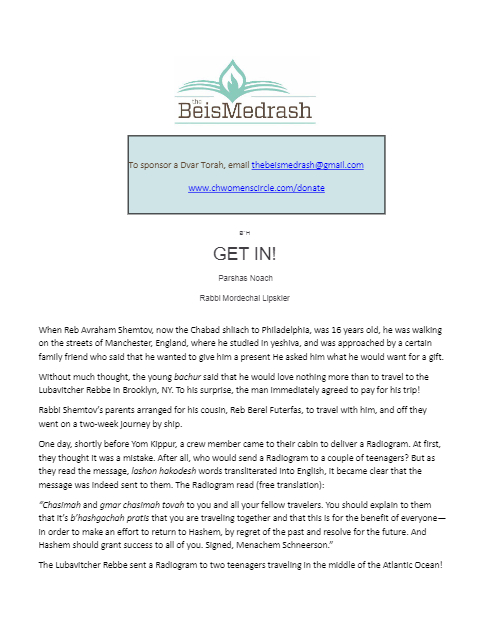 PDF Preview