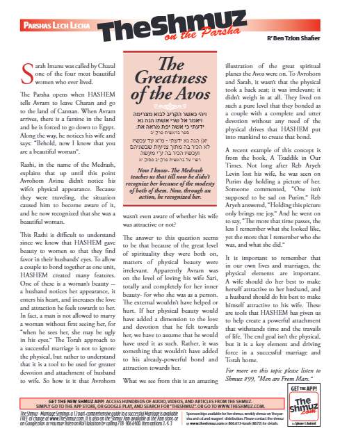 The Shmuz — Parshas Lech-Lecha