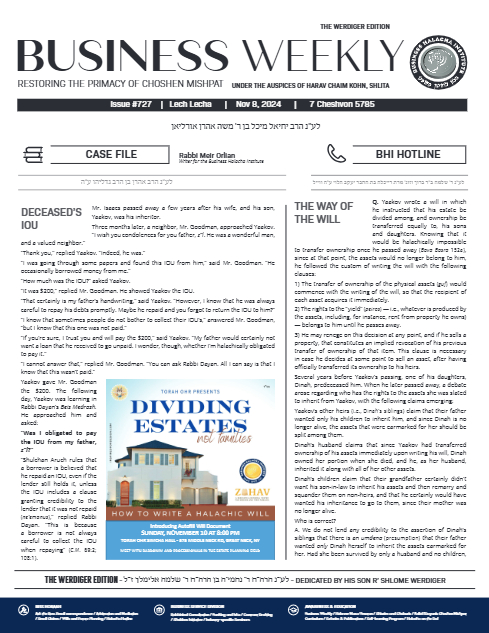 Business Weekly — Parshas Lech-Lecha