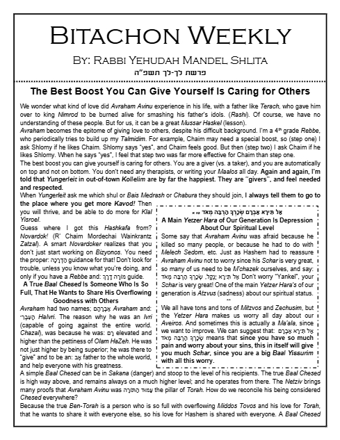 Bitachon Weekly — Parshas Lech-Lecha