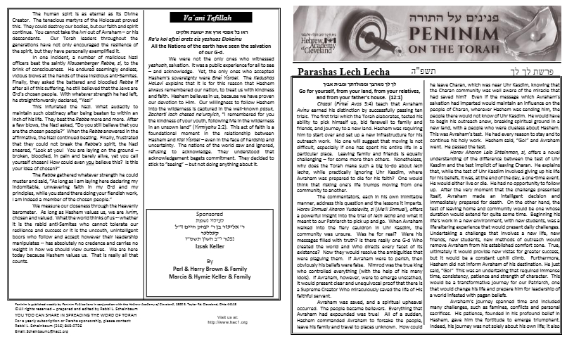 Peninim on the Torah — Parshas Lech-Lecha