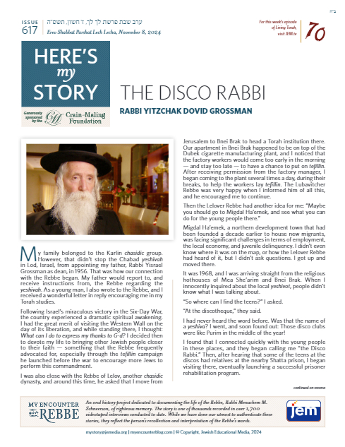 Here's my story — Parshas Lech-Lecha