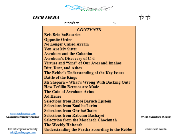 Parsha Pages — Parshas Lech-Lecha