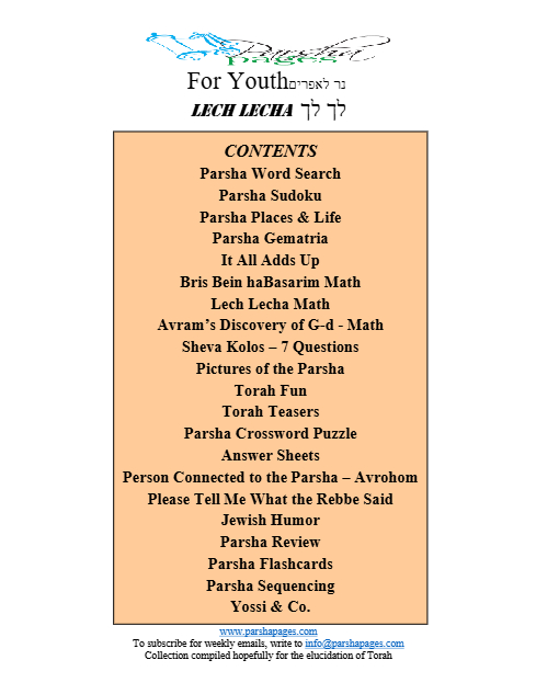 Parsha Pages Youth — Parshas Lech-Lecha