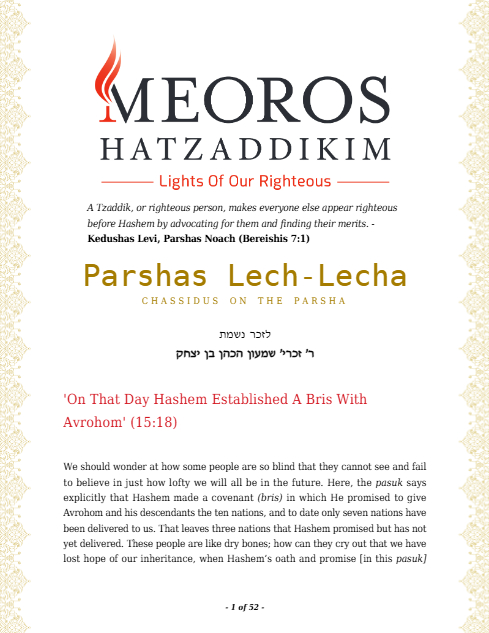Me'oros Hatzaddikim — Parshas Lech-Lecha