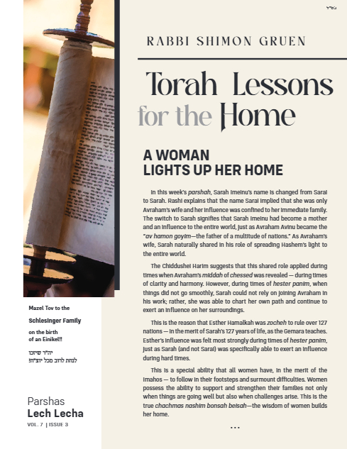 Torah Lessons for the Home — Parshas Lech-Lecha