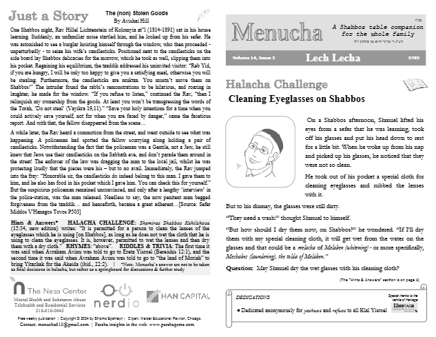 Menucha Magazine — Parshas Lech-Lecha