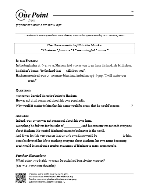 One Point — Parshas Lech-Lecha