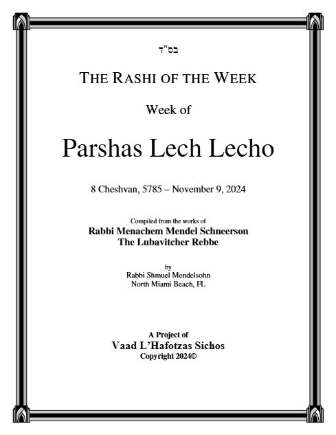 The Rashi of the Week — Parshas Lech-Lecha