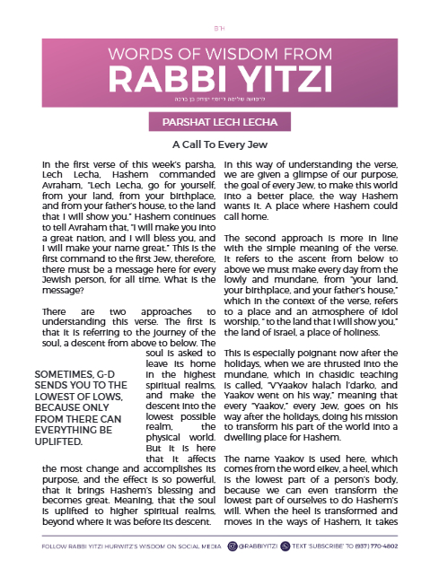 Words of Wisdom from Rabbi Yitzi — Parshas Lech-Lecha